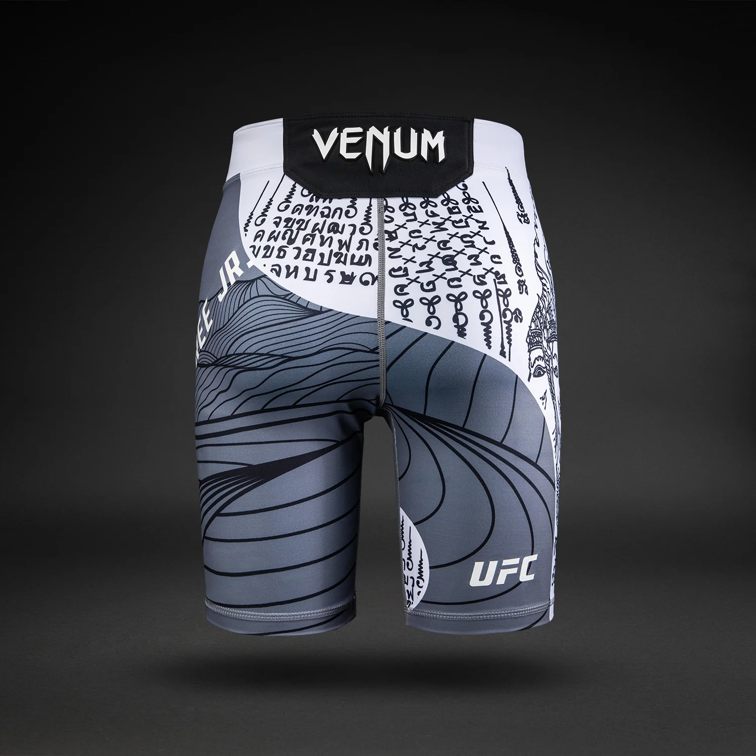 Men’s UFC Unrivaled by VENUM Grey Khalil Rountree Jr. Vale Tudo Short - Image 3