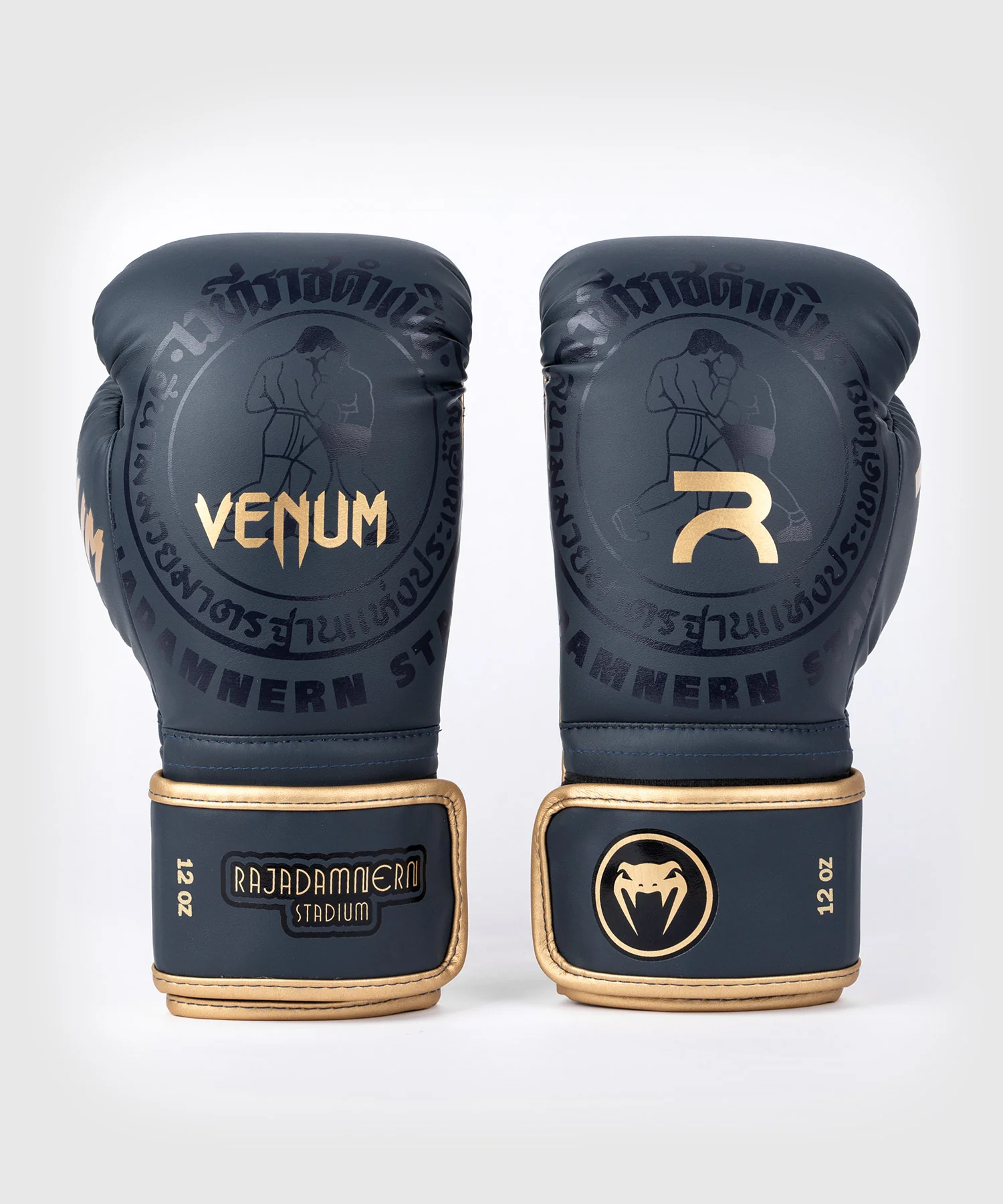 RAJADAMNERN X Venum Boxing Gloves - Navy Blue - Image 2