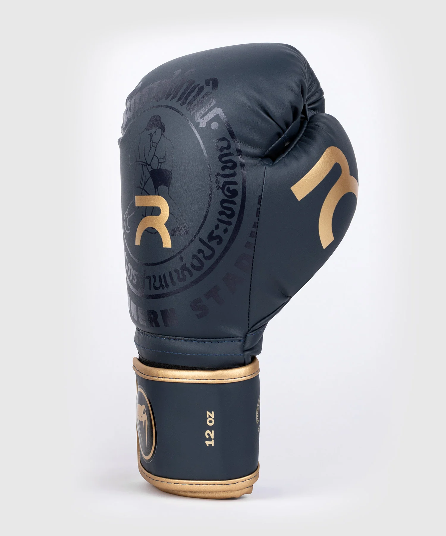 RAJADAMNERN X Venum Boxing Gloves - Navy Blue - Image 6