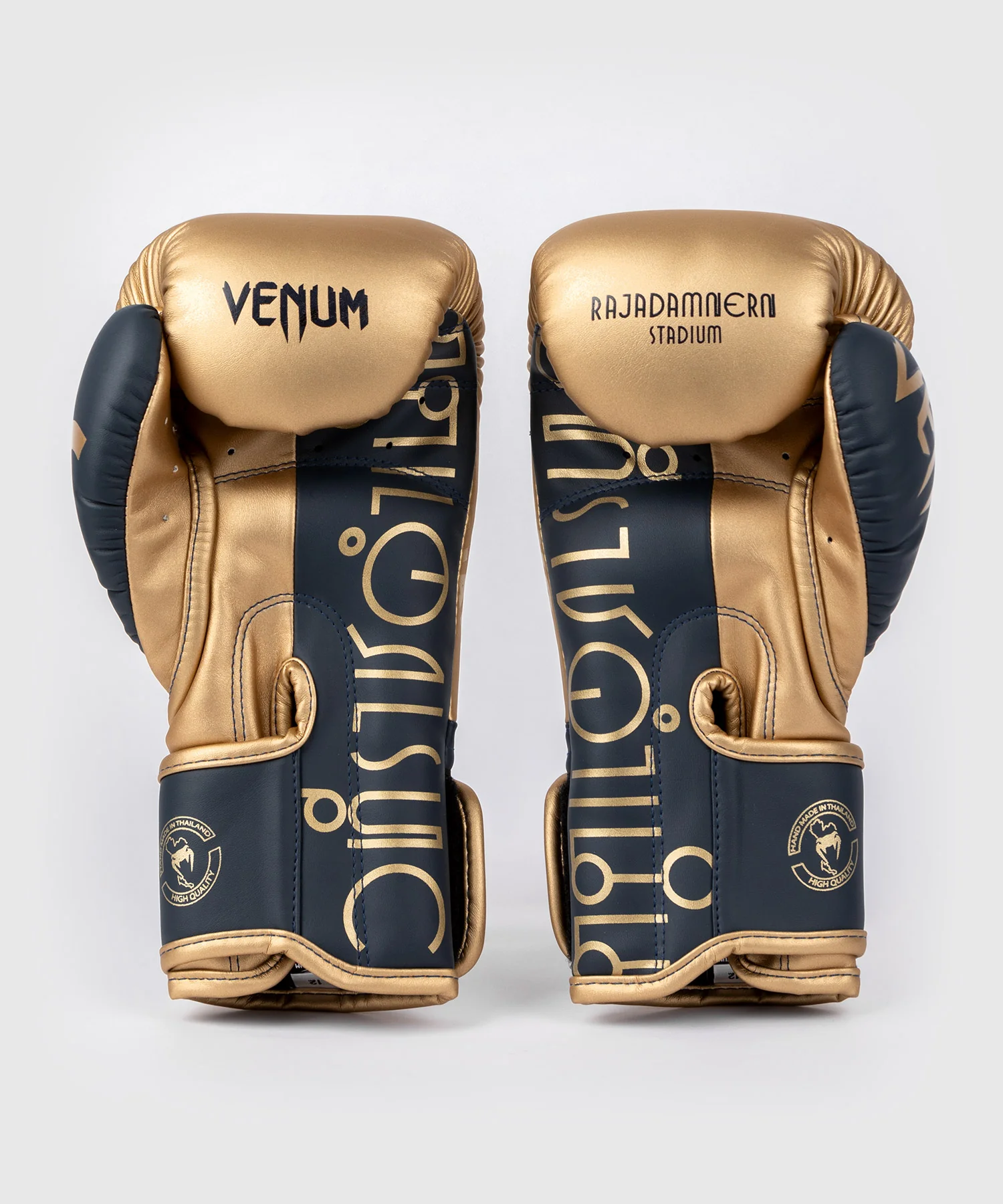 RAJADAMNERN x Venum Boxing Gloves - Sand - Image 3