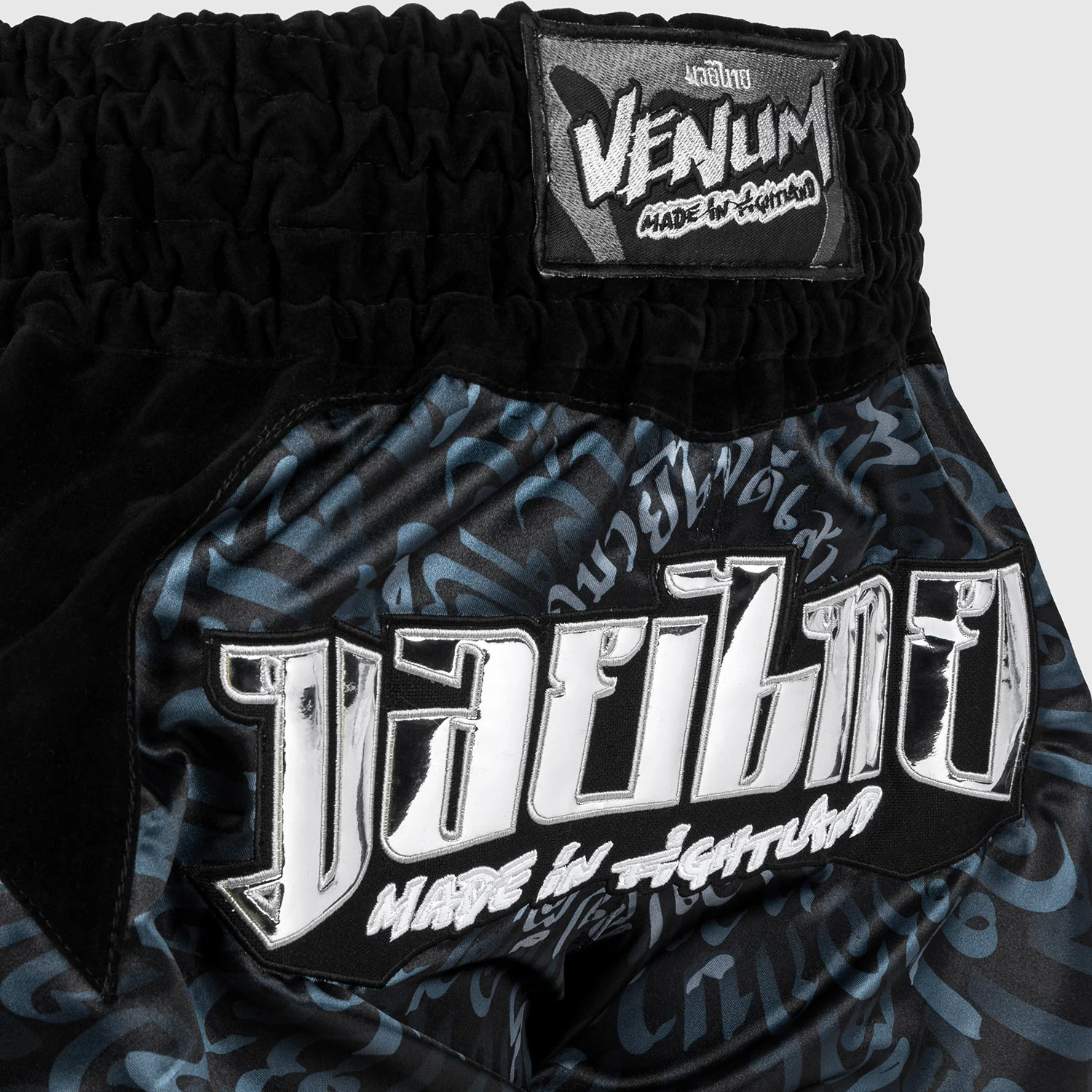 Venum Attack Muay Thaï Short - Black/Silver - Image 5