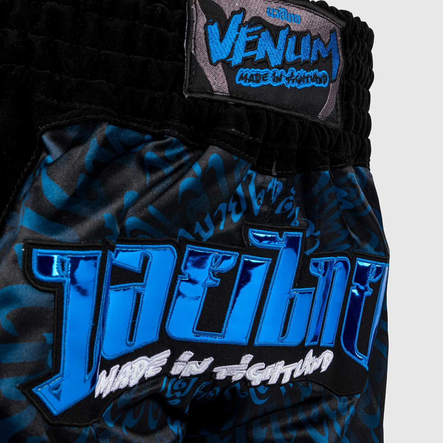 Venum Attack Muay Thaï Shorts - Black/Blue - Image 5