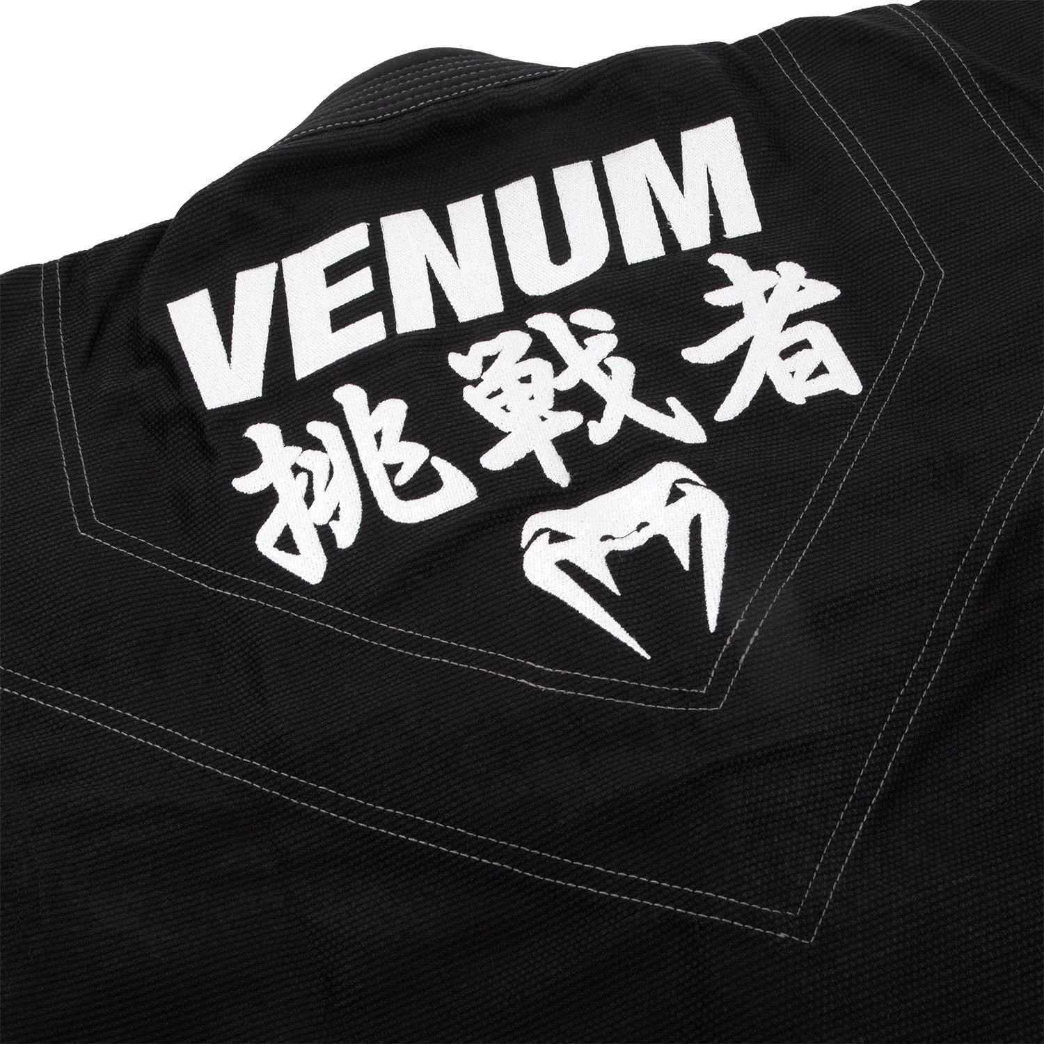 Venum Challenger 4.0 BJJ Gi - (Bag Included) - Black - Image 9