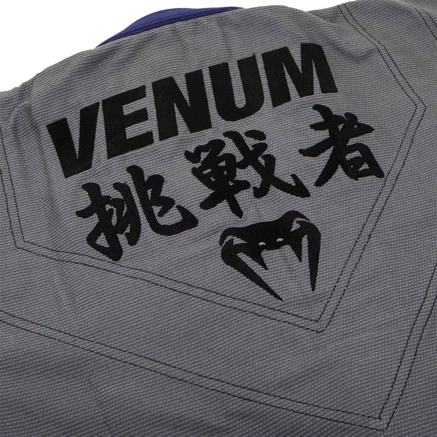 Venum Challenger 4.0 BJJ Gi - (Bag Included) - Navy Blue - Image 9
