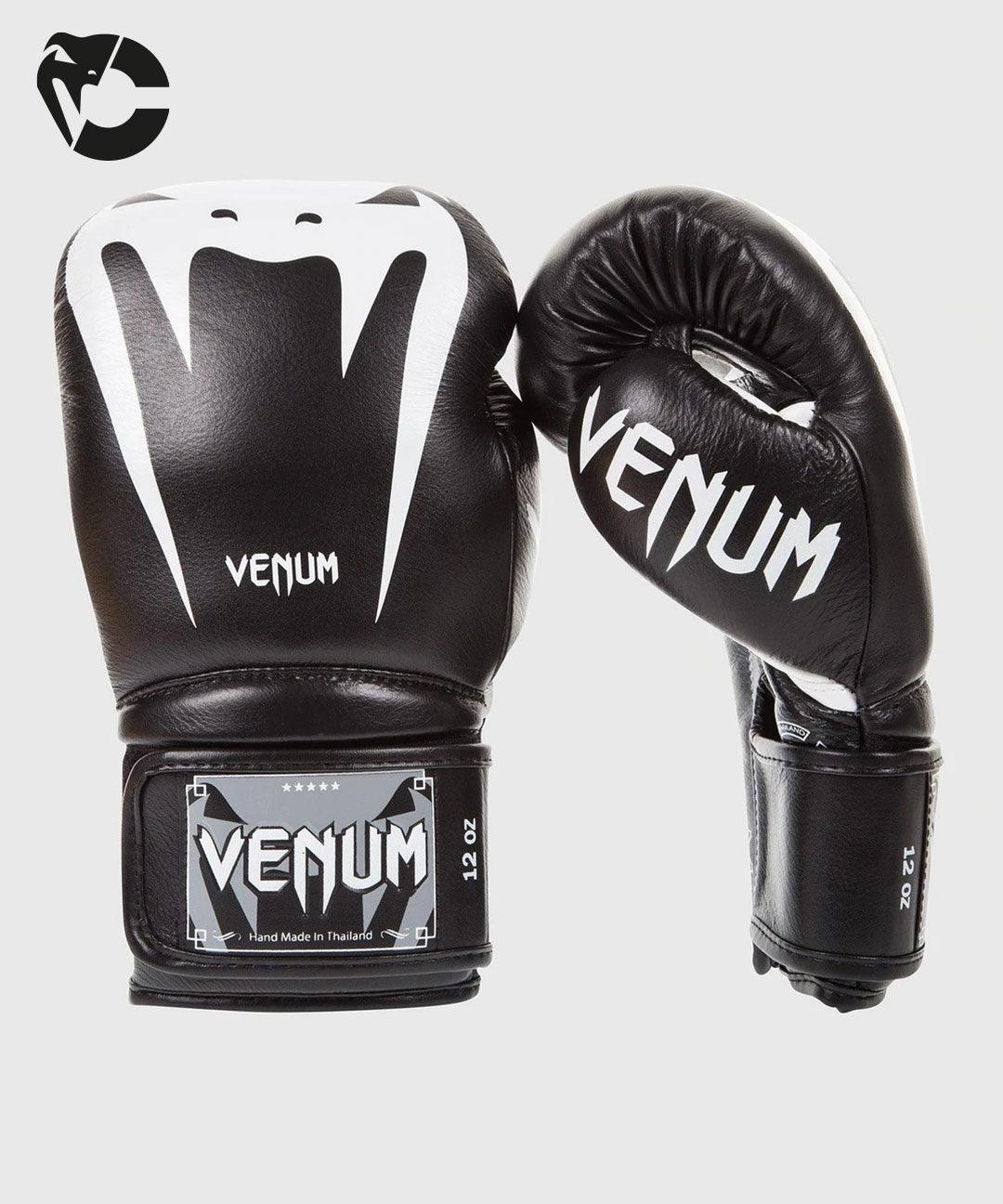VENUM Custom Giant 3.0 Boxing Gloves