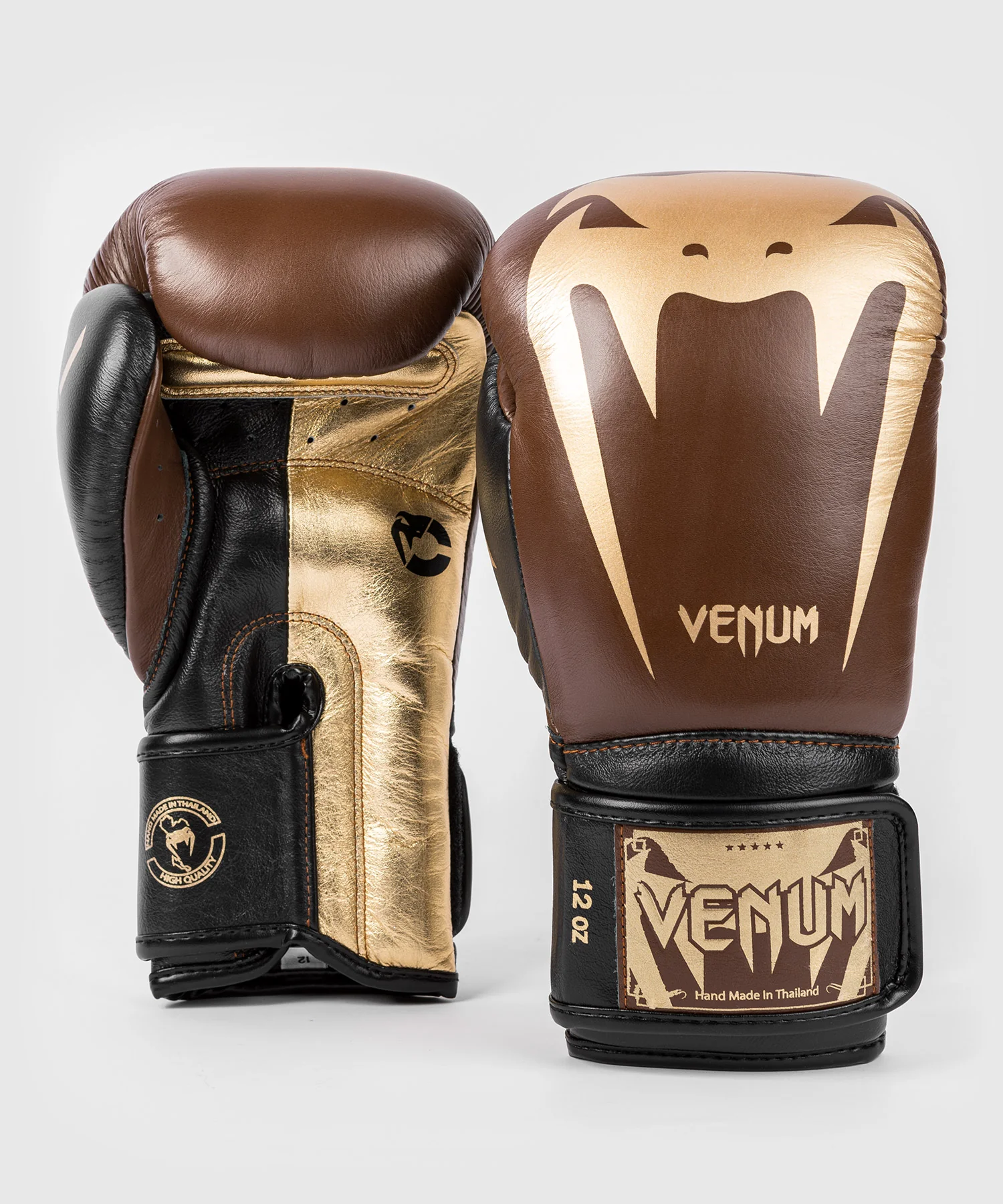 Venum Giant 3.0 Boxing Gloves Limited Edition - Brown - Image 2