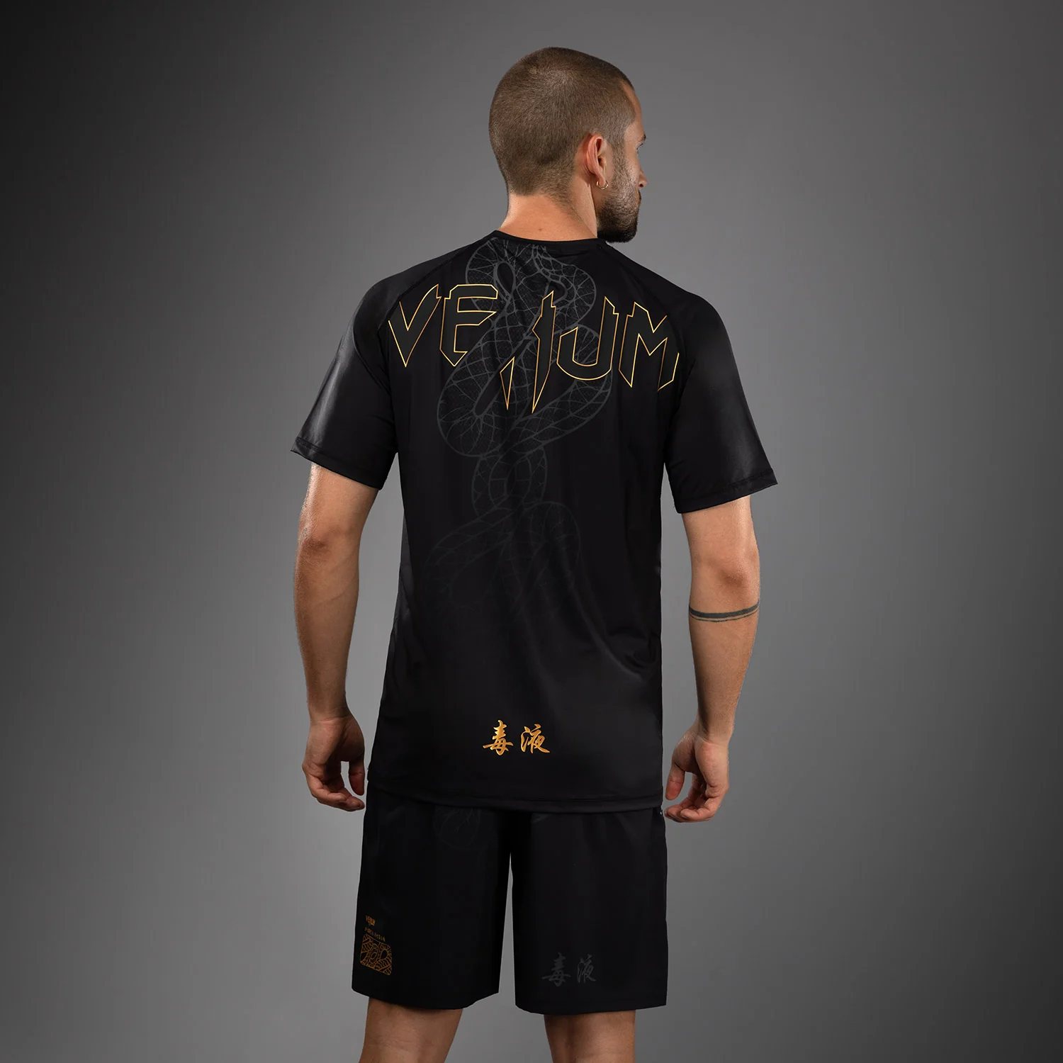 Venum Serpenti Dry Tech T-Shirt - Black/Silver/Gold - Image 4