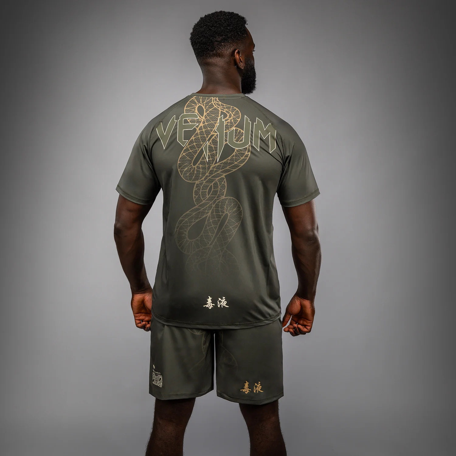 Venum Serpenti Dry Tech T-Shirt - Khaki/Bronze/Ivory - Image 3