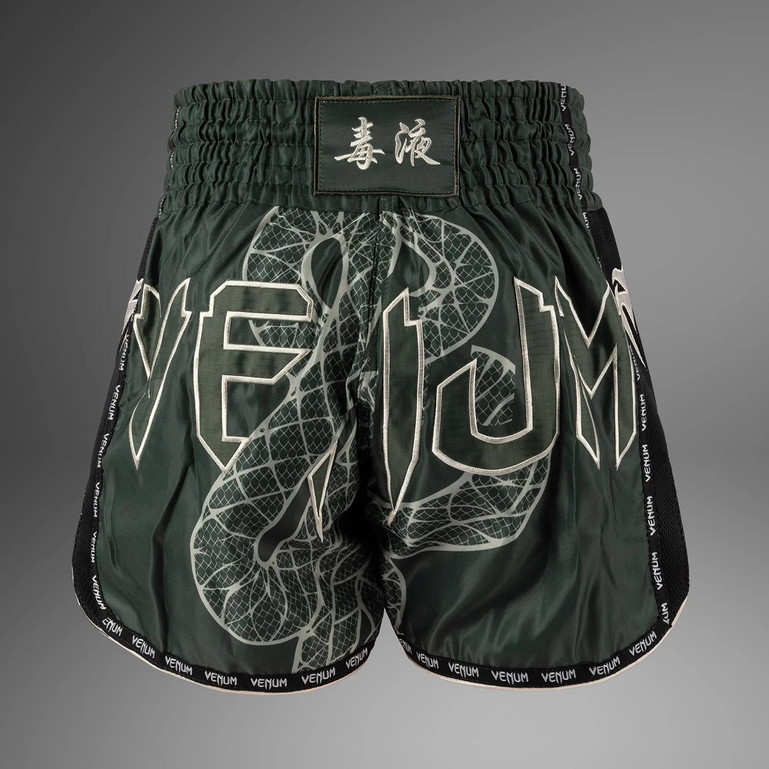 Venum Serpenti Muay Thai Shorts - Khaki/Bronze/Ivory - Image 3