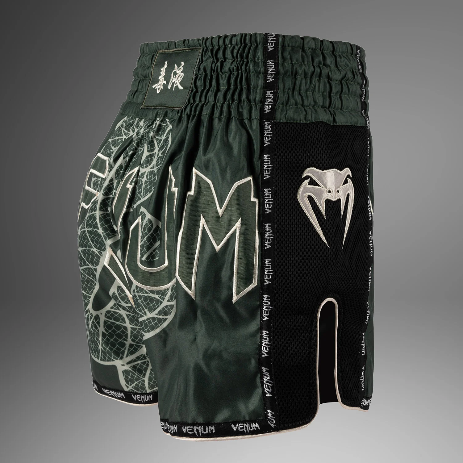 Venum Serpenti Muay Thai Shorts - Khaki/Bronze/Ivory - Image 4