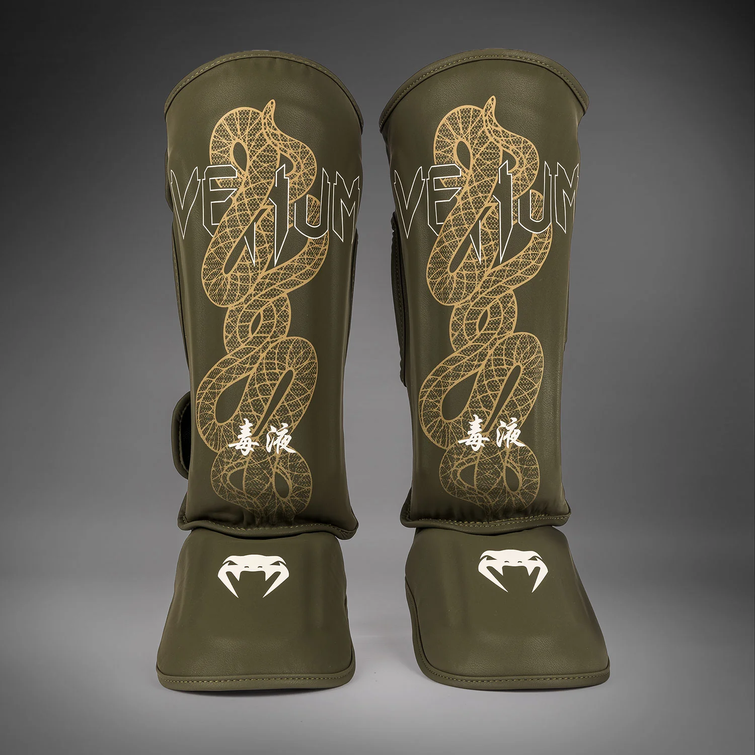 Venum Serpenti Shin Guards - Khaki/Bronze/Ivory - Image 2