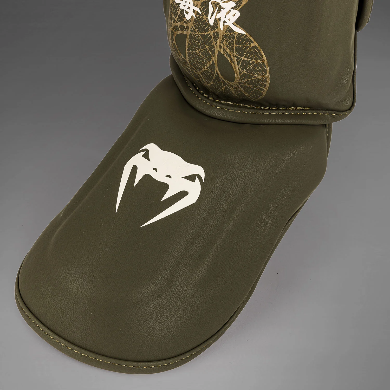 Venum Serpenti Shin Guards - Khaki/Bronze/Ivory - Image 3