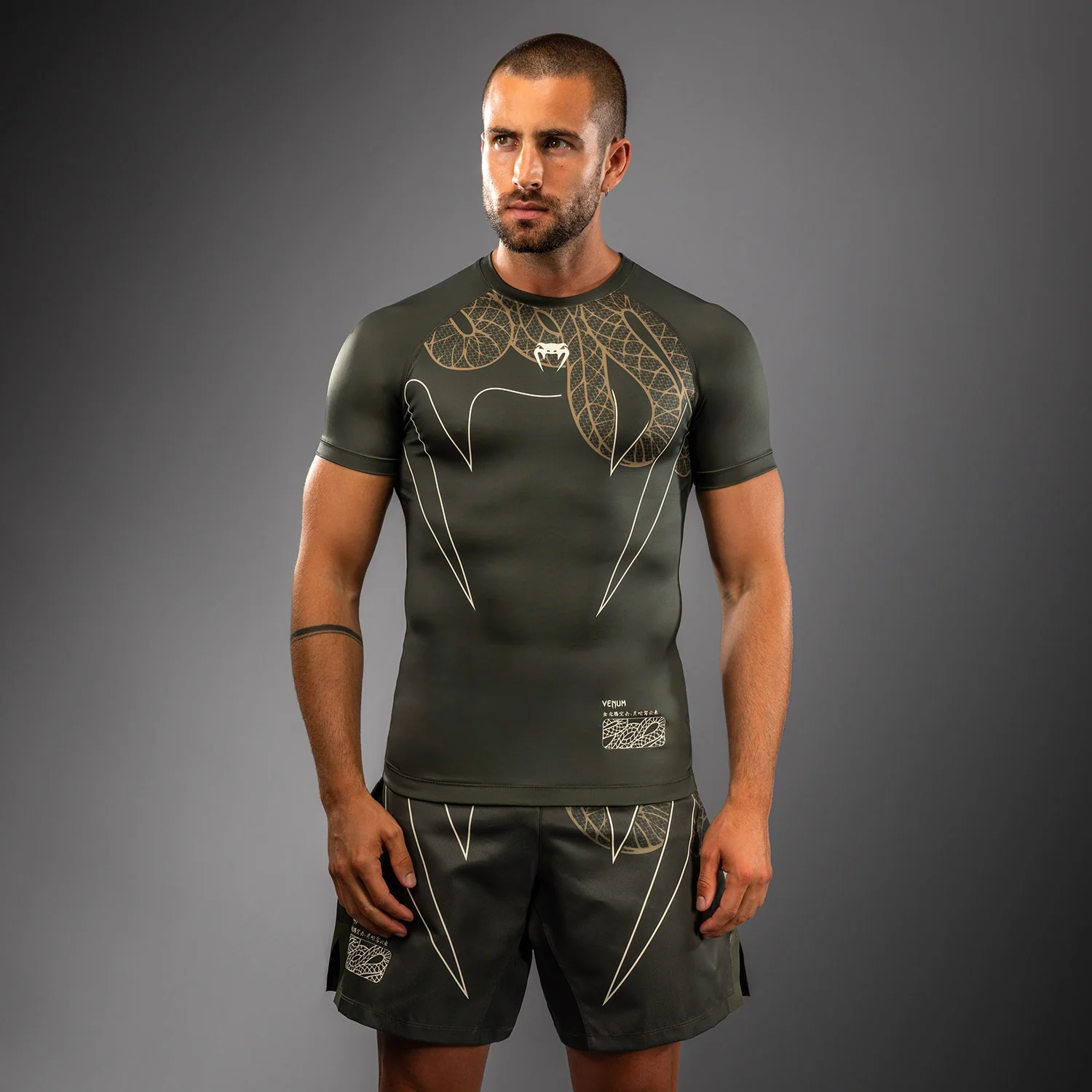 Venum Serpenti Short Sleeve Rashguard - Khaki/Bronze/Ivory - Image 3