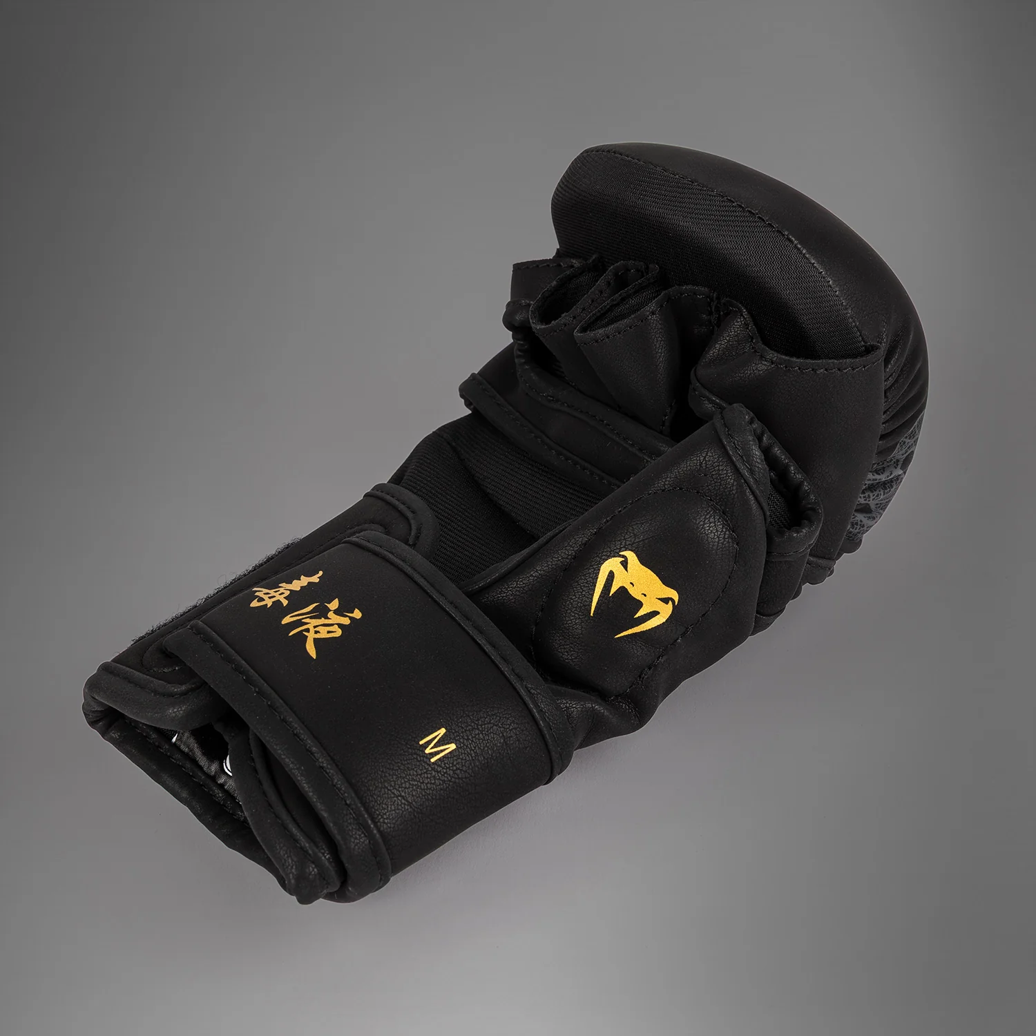 Venum Serpenti Sparring Gloves - Black/Silver/Gold - Image 3