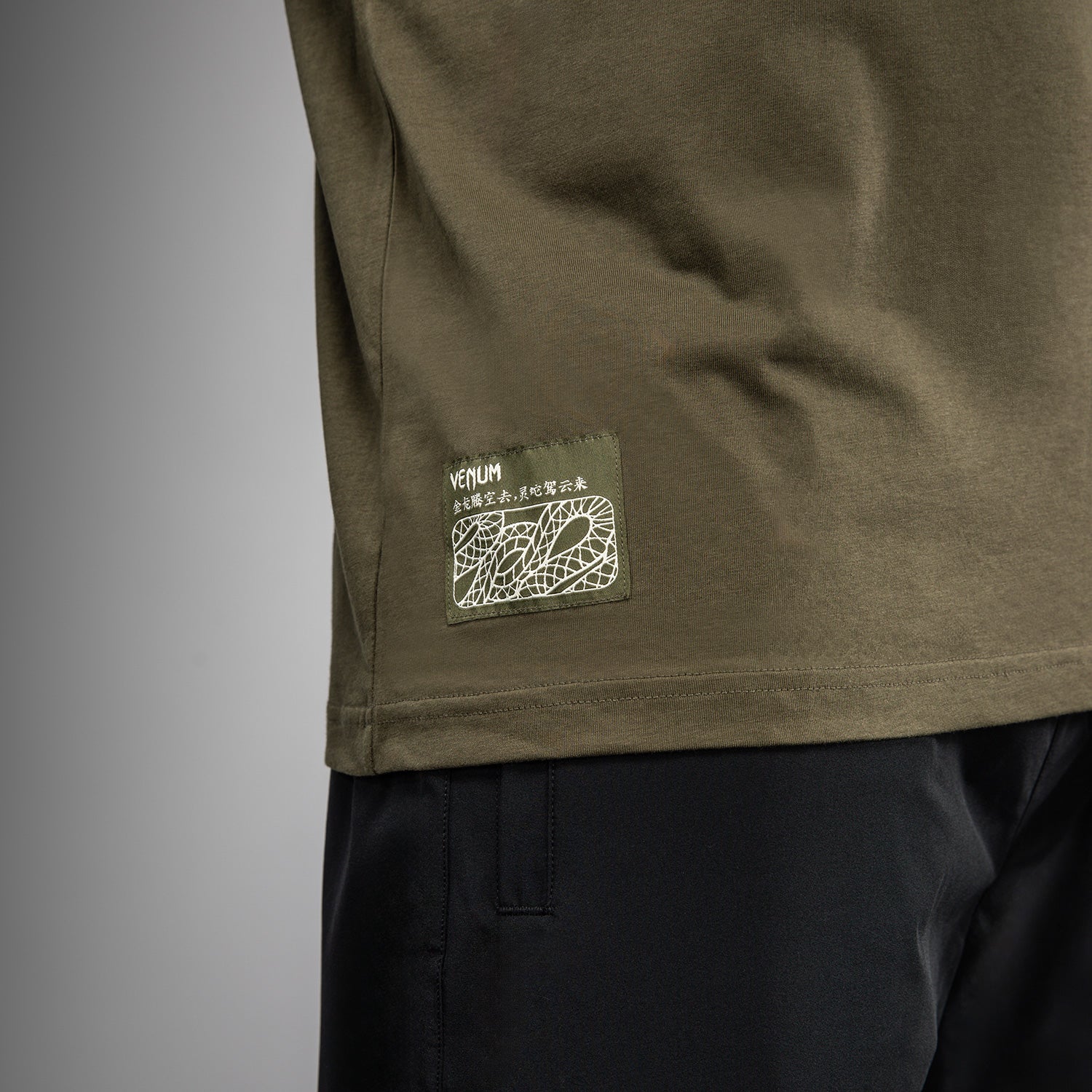 Venum Serpenti T-Shirt - Khaki/Bronze/Ivory - Image 4