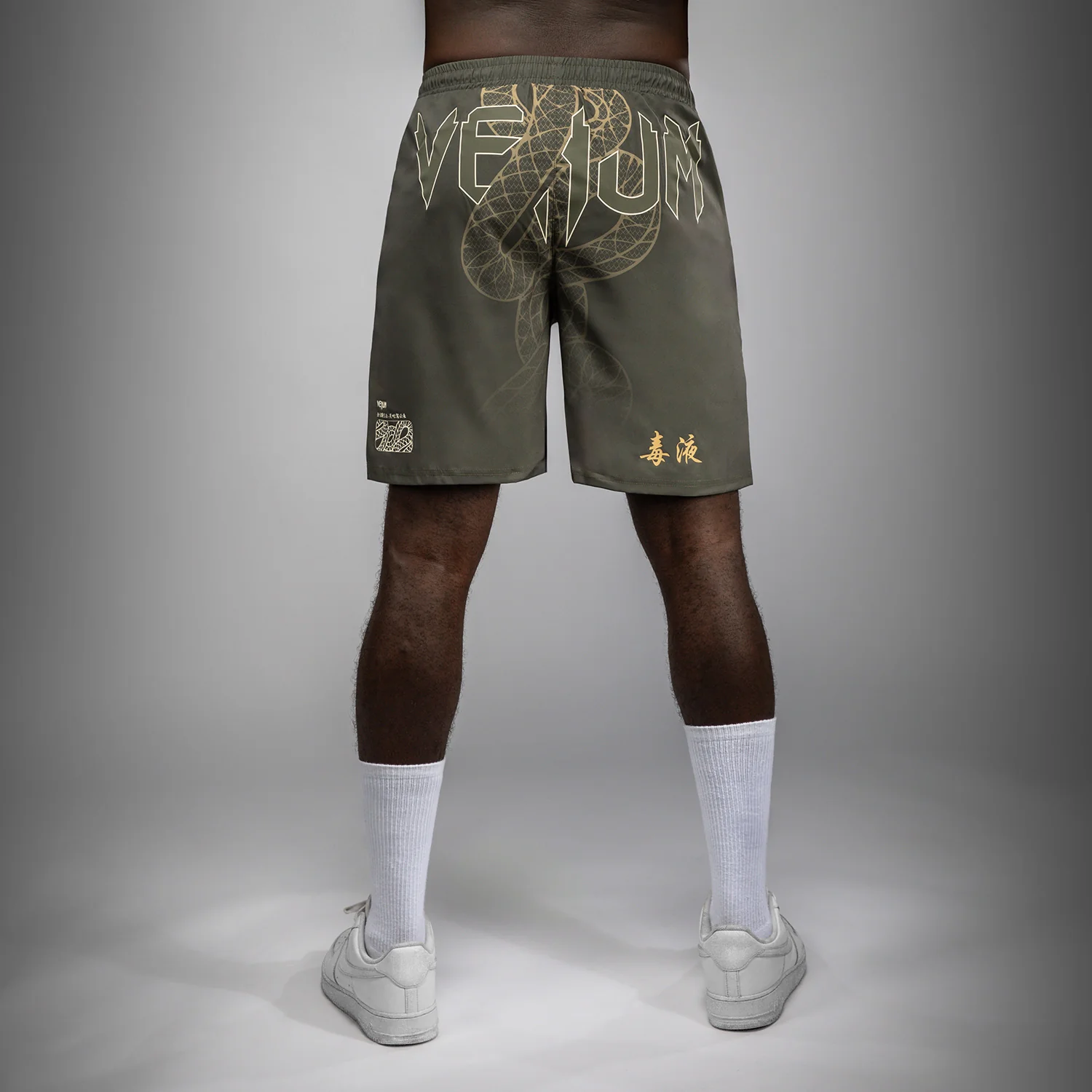 Venum Serpenti Training Shorts - Khaki/Bronze/Ivory - Image 3