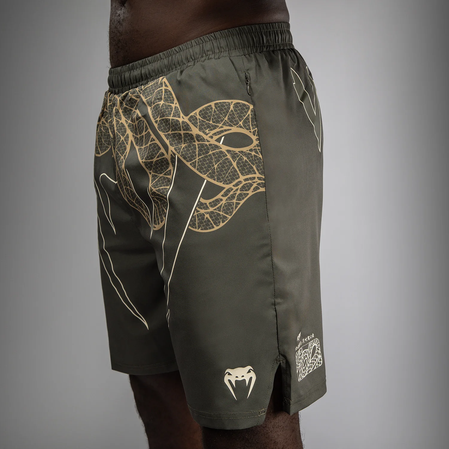 Venum Serpenti Training Shorts - Khaki/Bronze/Ivory - Image 5