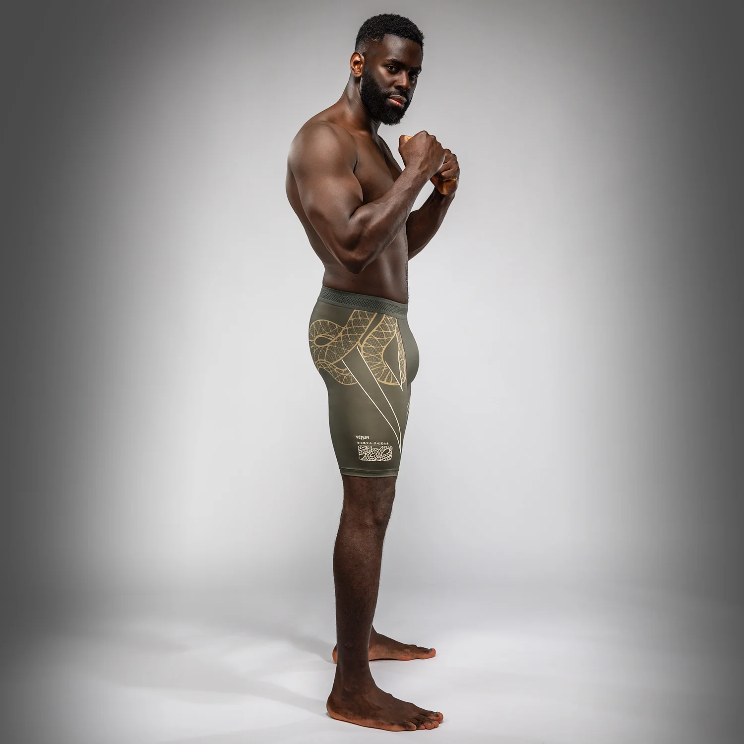 Venum Serpenti Vale Tudo Shorts - Khaki/Bronze/Ivory - Image 6