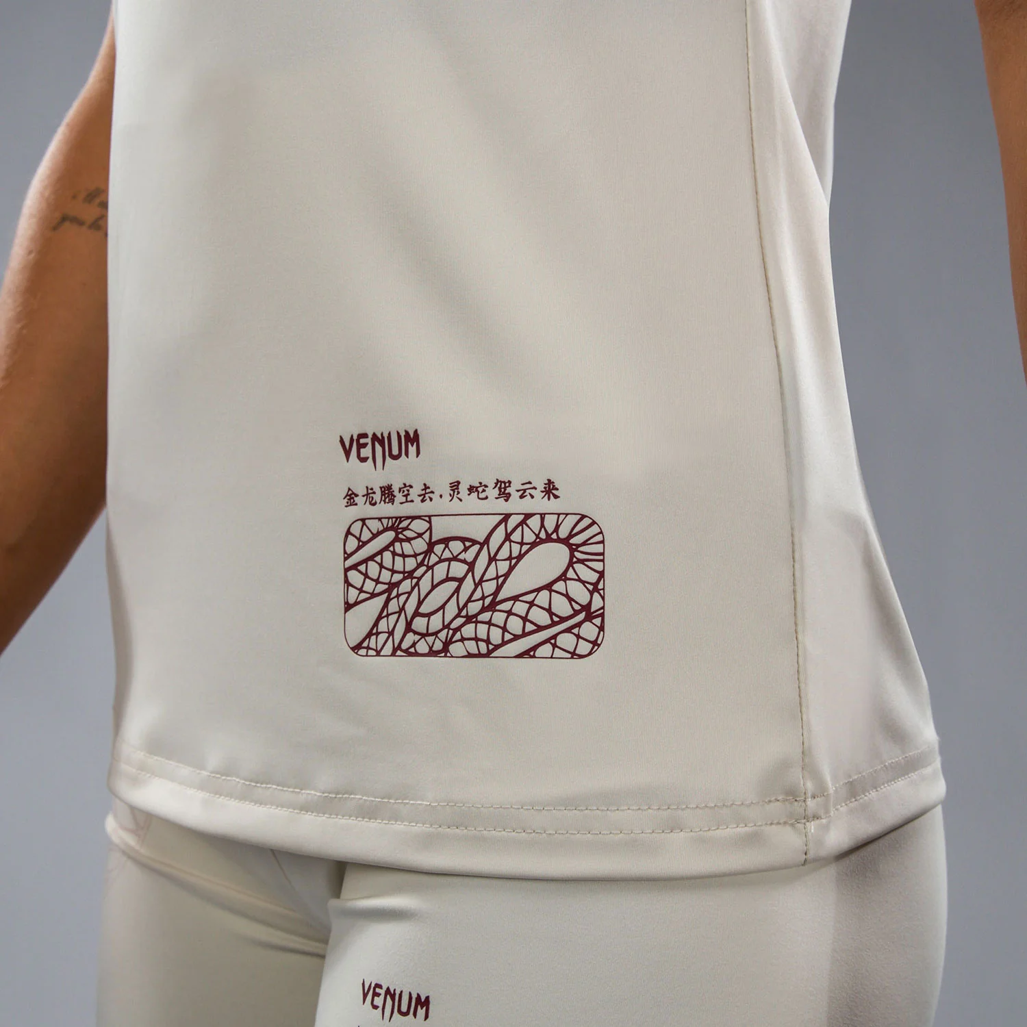 Venum Serpenti Women’s Dry-Tech T-Shirt - Ivory/Burgundy - Image 7