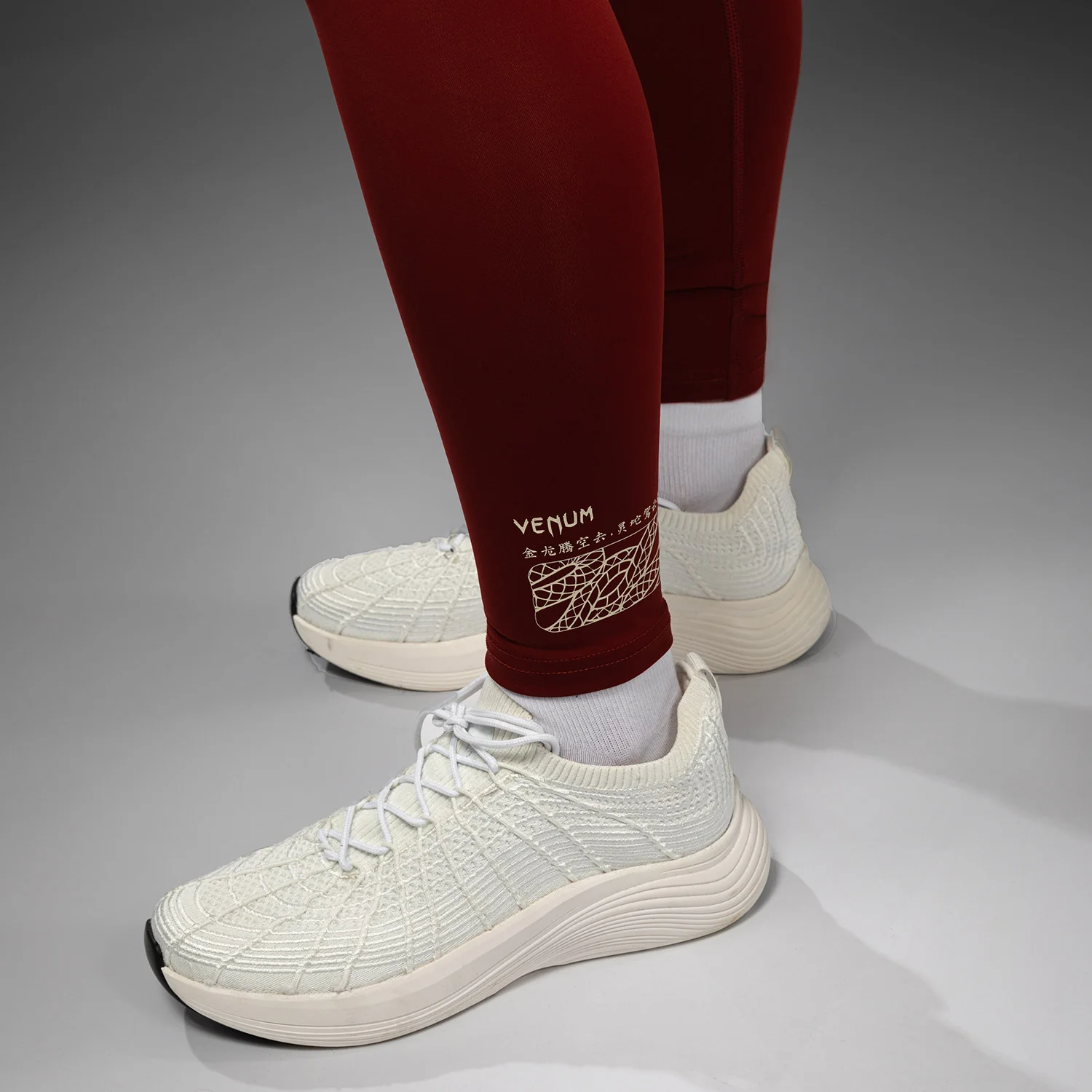 Venum Serpenti Women’s Leggings - Burgundy/Ivory - Image 6