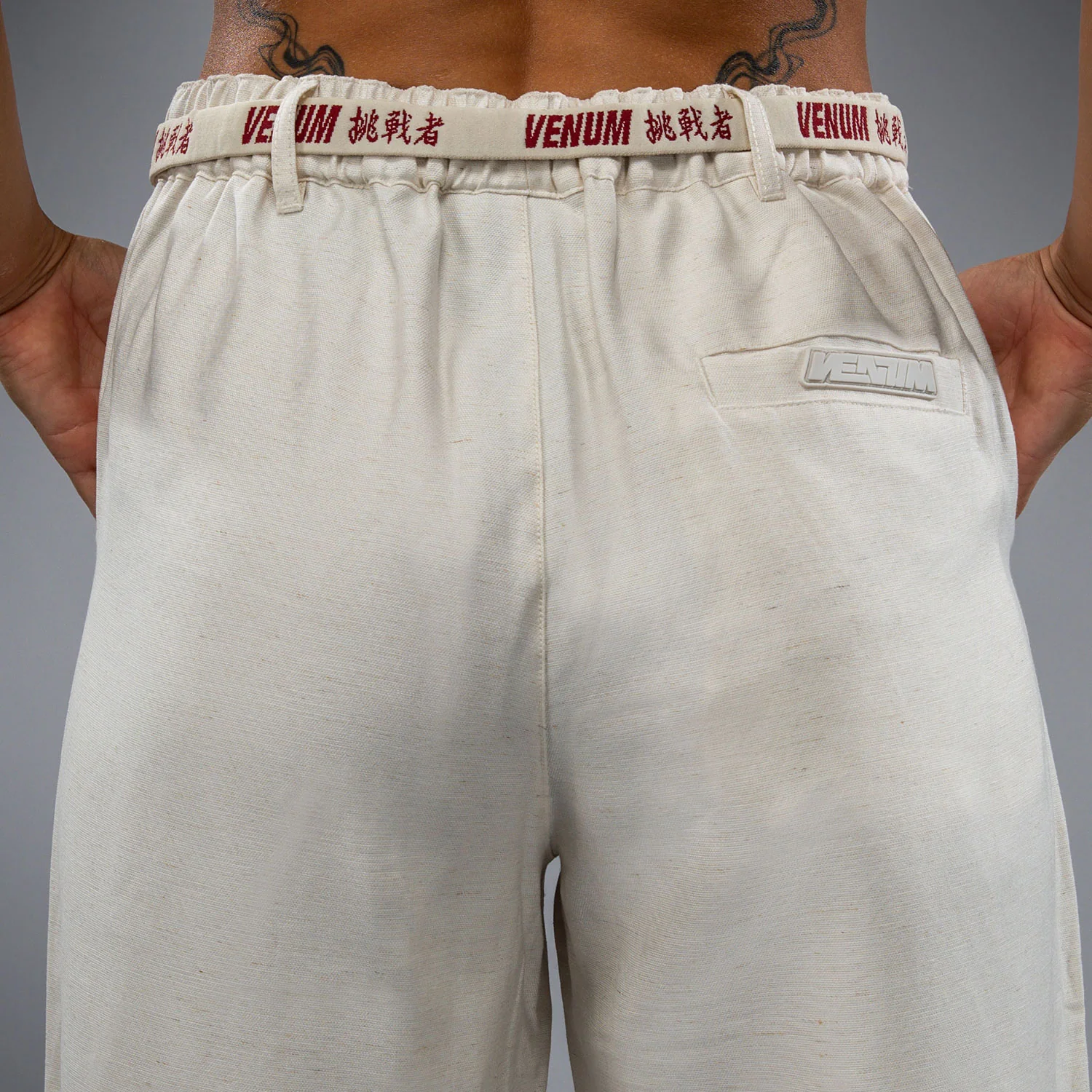 Venum Serpenti Women’s Pants - Ivory/Burgundy - Image 7