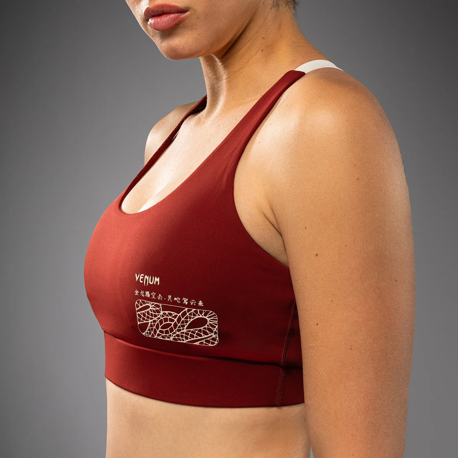 Venum Serpenti Women’s Sports Bra - Burgundy/Ivory - Image 5