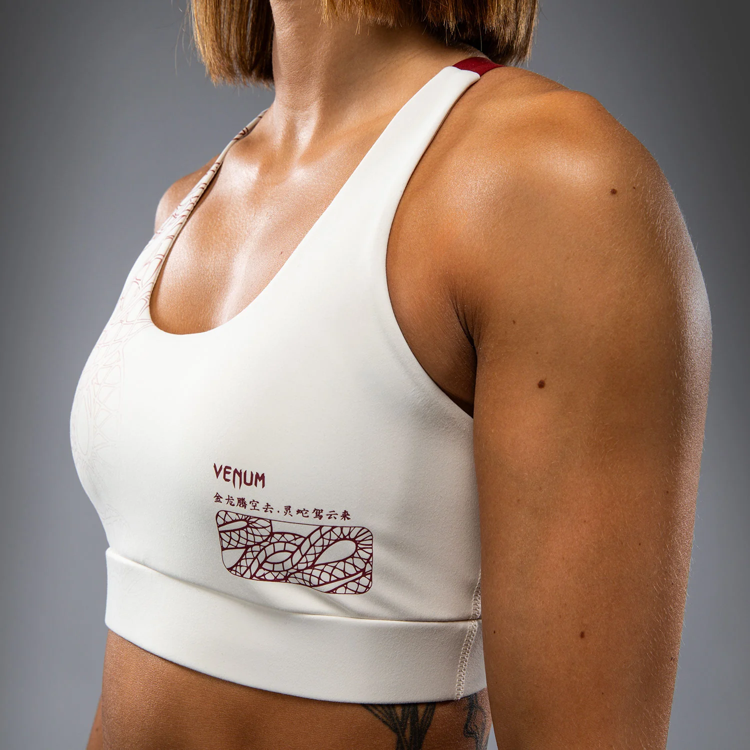 Venum Serpenti Women’s Sports Bra - Ivory/Burgundy - Image 5