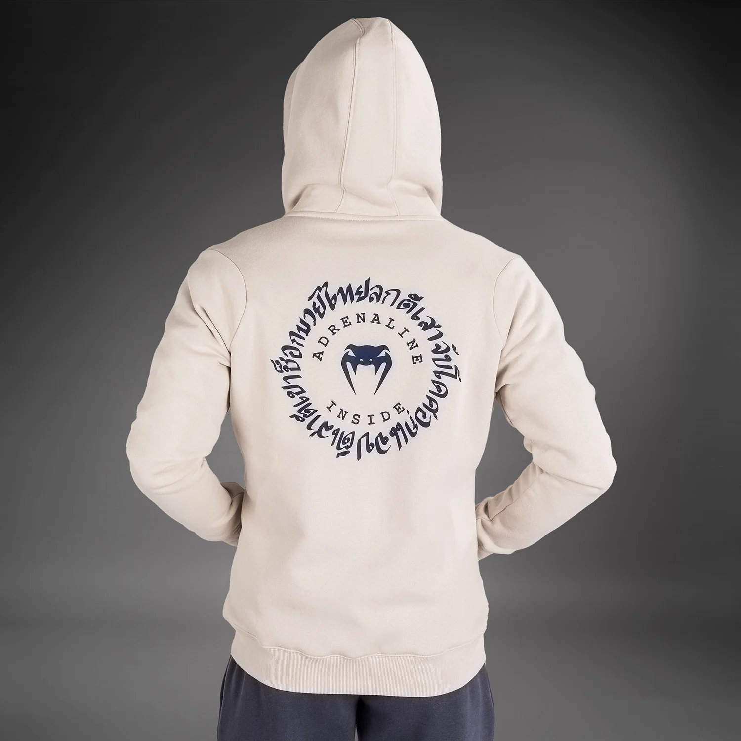 Venum Strikeland Full Zip Hoodie - Greige - Image 2