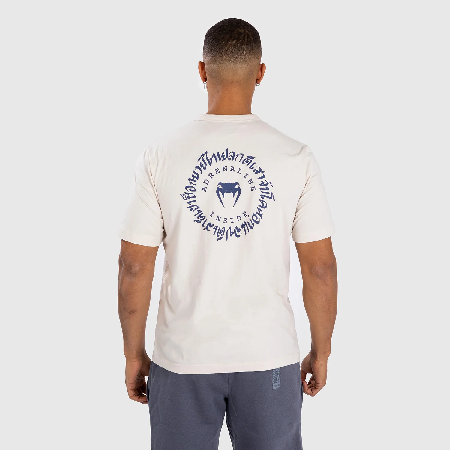 Venum Strikeland  T-Shirt - Greige