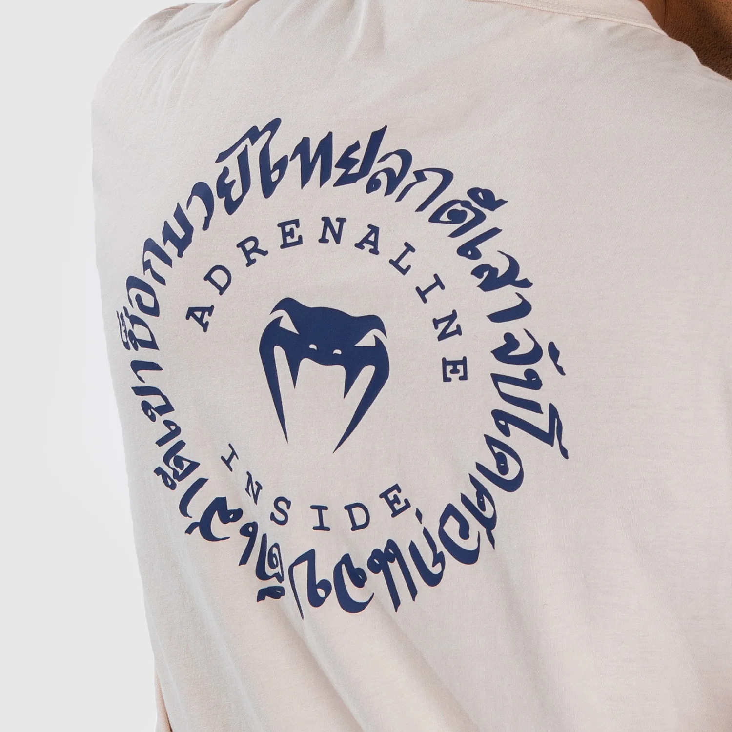 Venum Strikeland  T-Shirt - Greige - Image 4