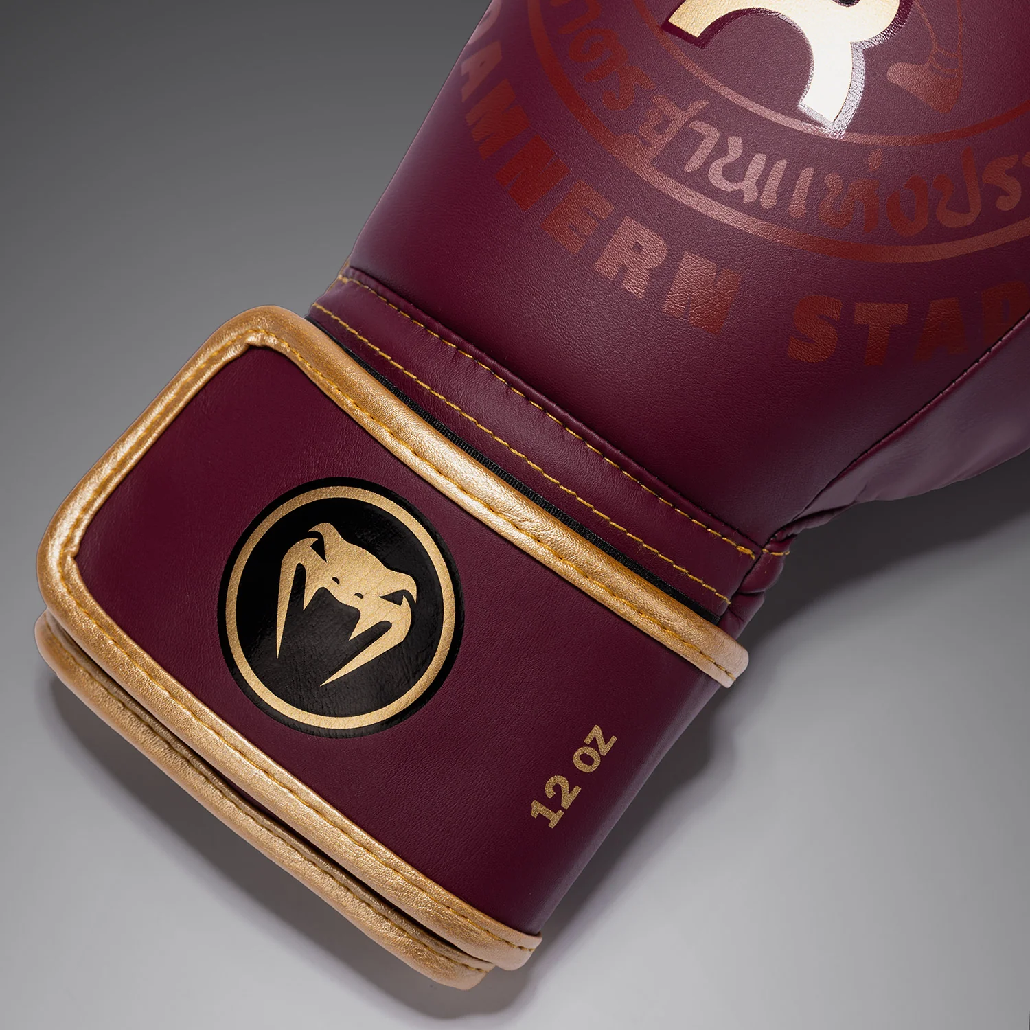 Venum x Rajadamnern Boxing Gloves - Burgundy - Image 4