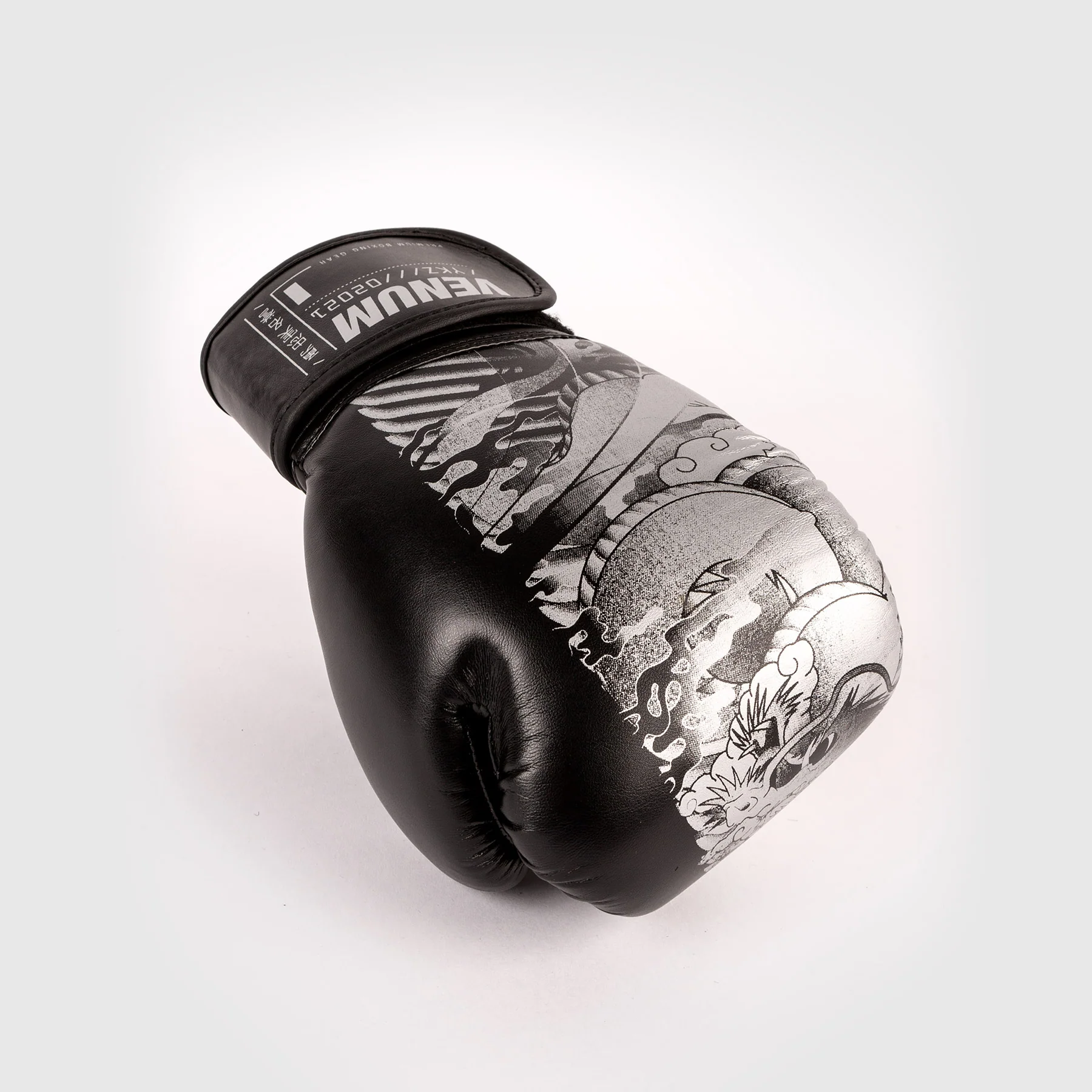 Venum YKZ21 Boxing Gloves - For Kids - Black/White - Image 4