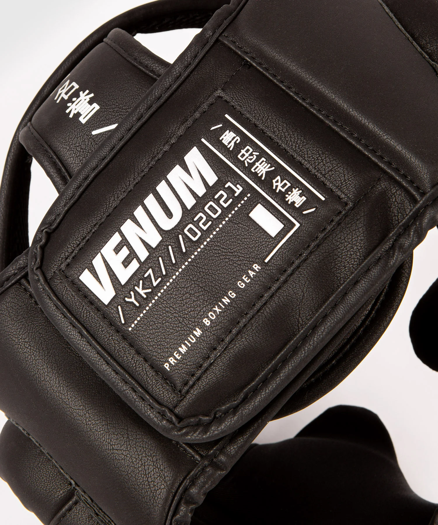 Venum YKZ21 Headgear - Black/Silver - Image 4