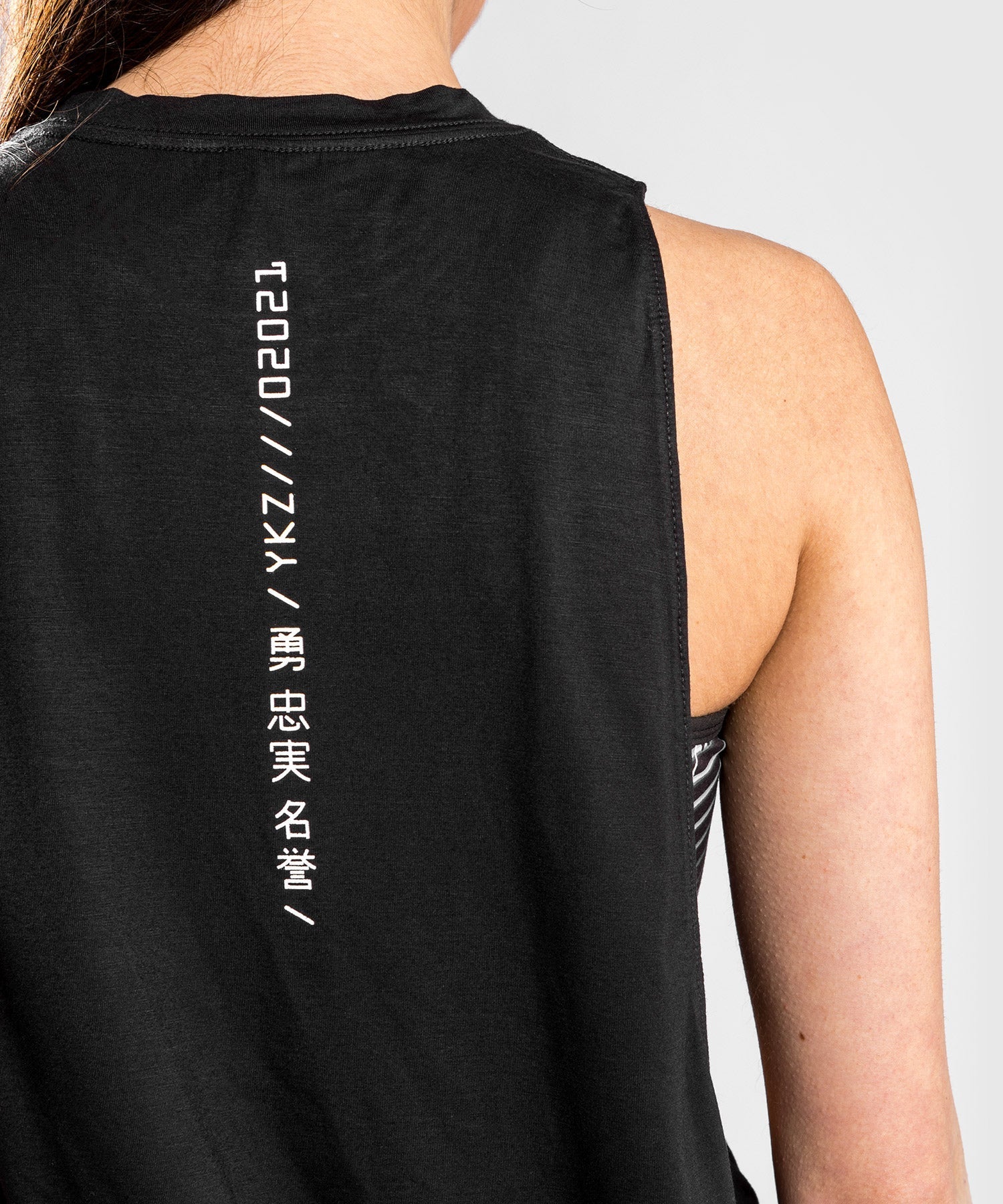 Venum YKZ21 Women’s Tank Top – Black/White - Image 6